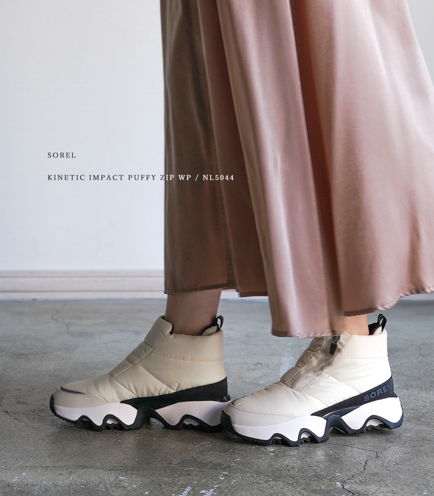 SOREL（ソレル） スノーブーツ キネティックインパクト パフィー