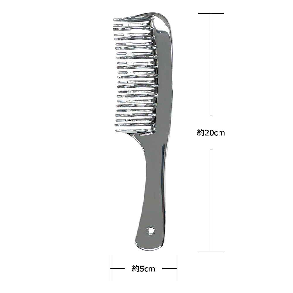 フラットヘア デタングルコーム クロムメッキ SHOBIDO 静電気 防止