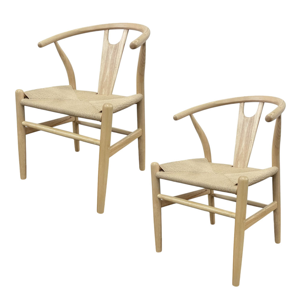 ダイニングチェア 2脚セット リプロダクト ペーパーコード ワイチェア