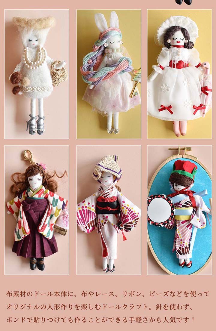 3-2673 スワロフスキー ミニチュアハイヒール・楽器5点セット