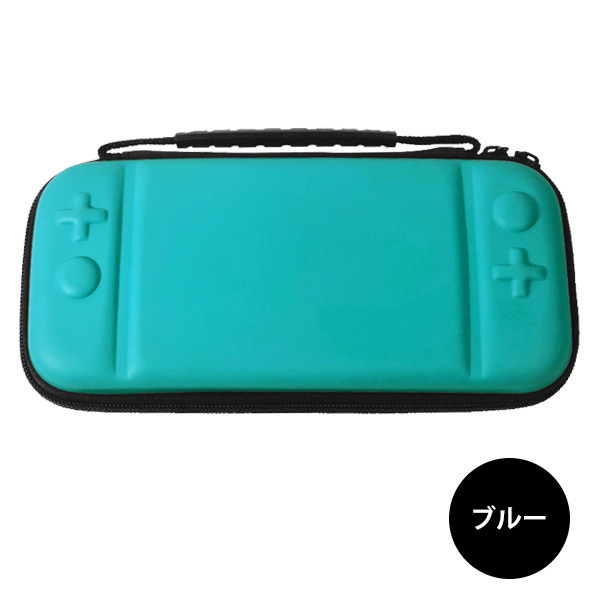 Switch Lite スイッチ ライト 専用 4in1 ケース&グッズ セット 収納