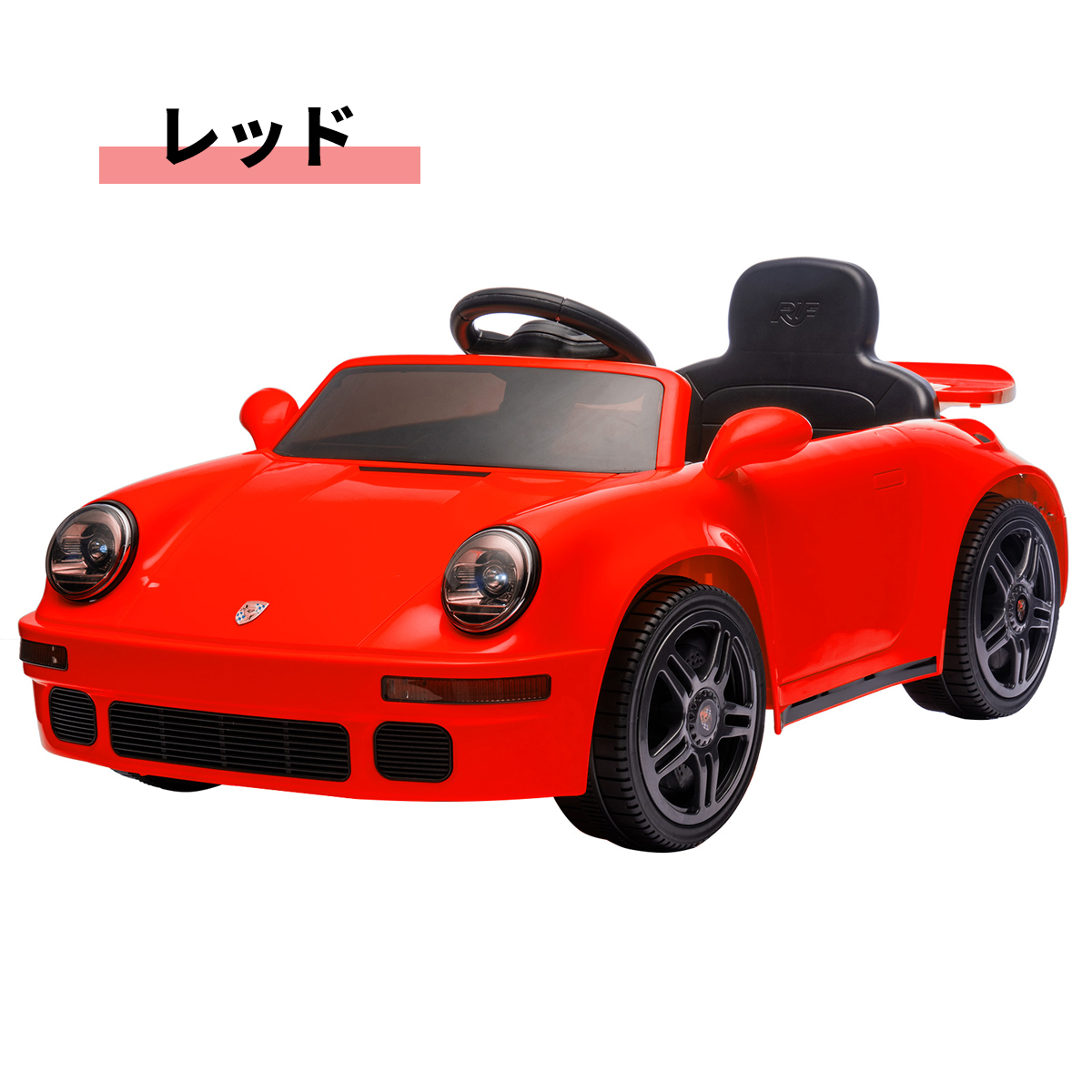 AIJYU TOYS（アイジュトイズ） 電動乗用ラジコン 電動乗用カー