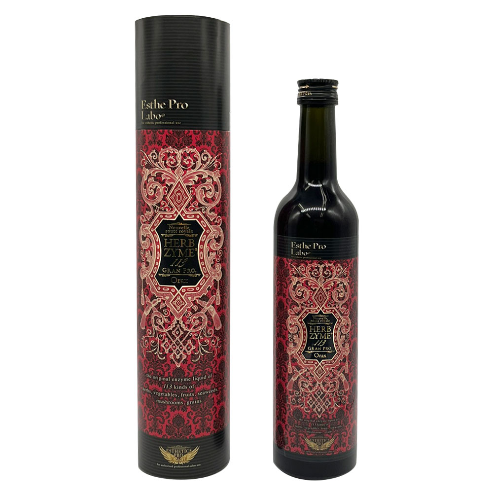 ハーブザイム 113 グランプロ 正規品 プレーン オラックス ジンジャー