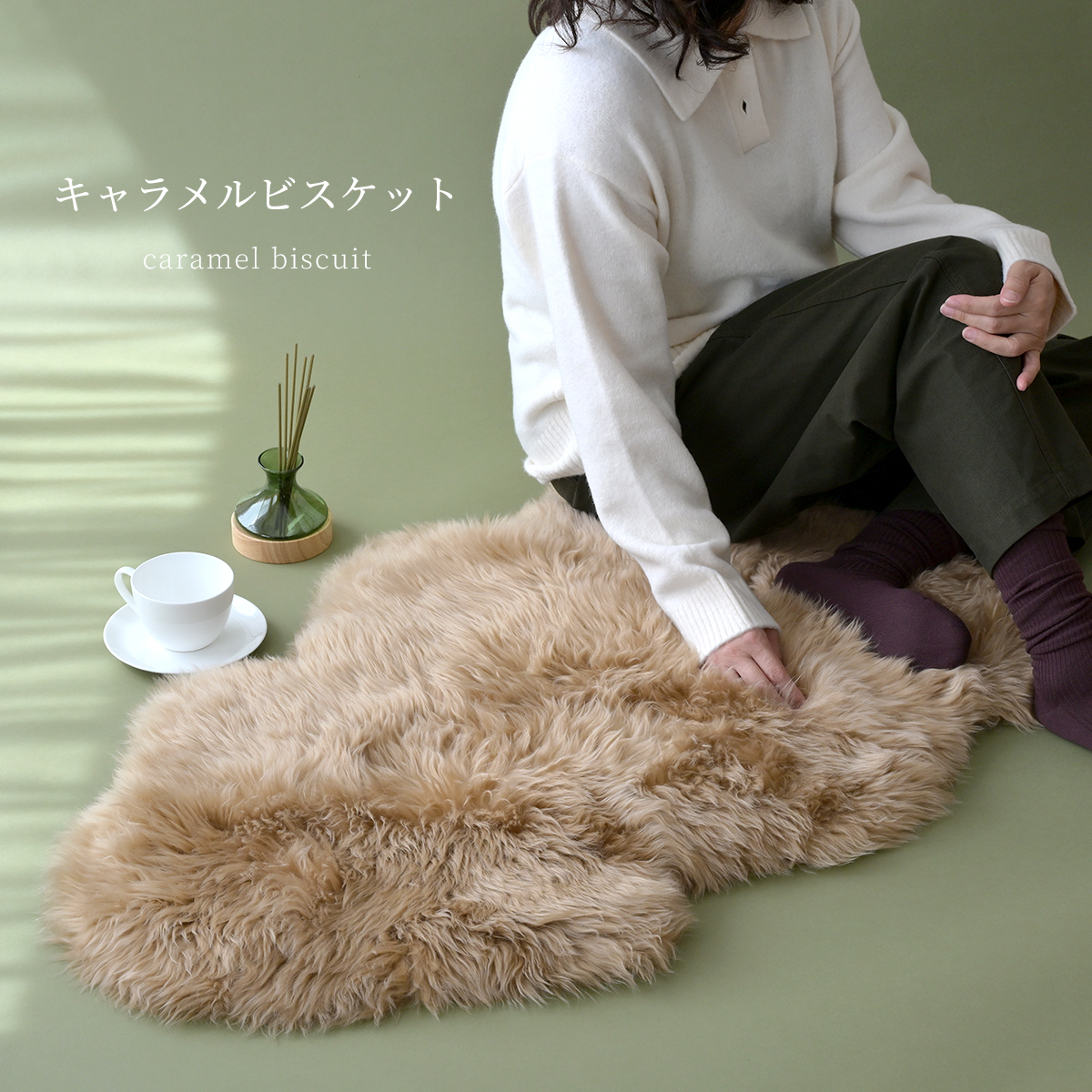 スリープテイラー ムートンラグ ラグ 高級天然 本革 60×90cm 厚手