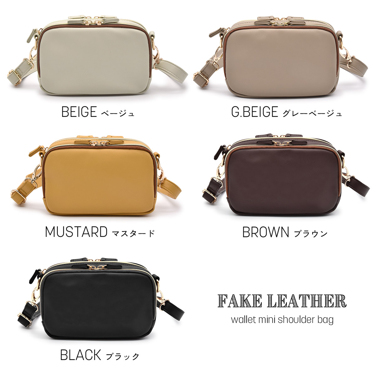 propellerheads（プロペラヘッズ） ショルダーバッグ レディース 斜