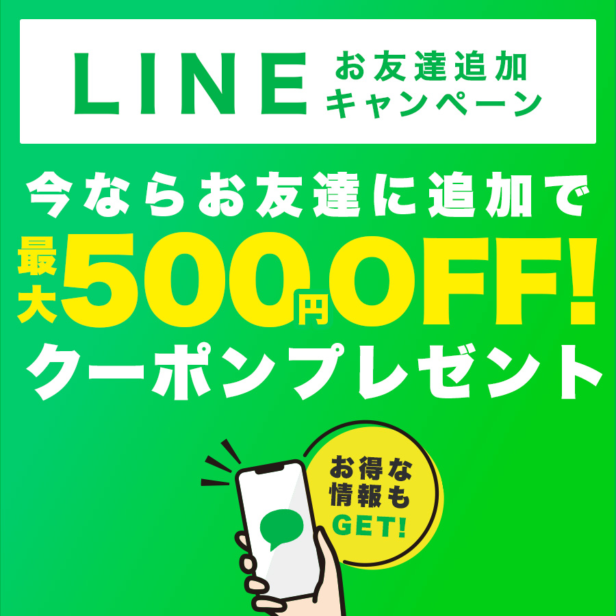 Smaly（スマリー） バランスストーン 11個セット 子供用 飛び石