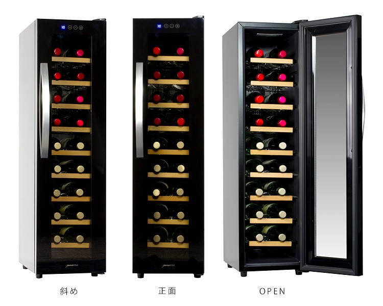 deviceSTYLE 18本用ワインセラー（CF-P18W） ペルチェ方式 デバイス