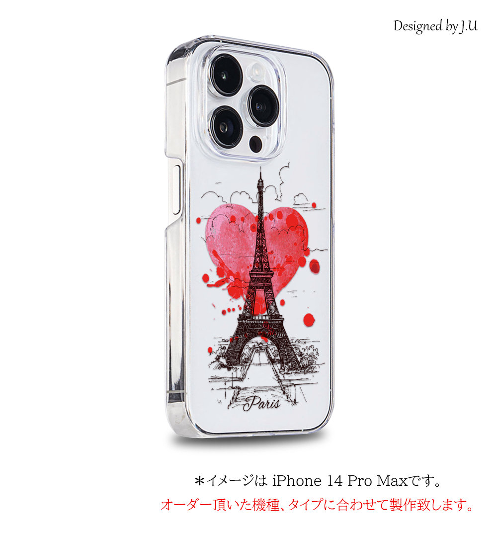 AQUOS wish wish3 SH-53D A303SH A302SH ケース スマホ カバー