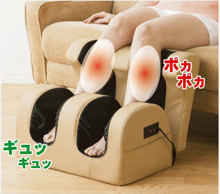 足もみヒーター付き ヒーター マッサージ ダブル効果 脚もとが温かい