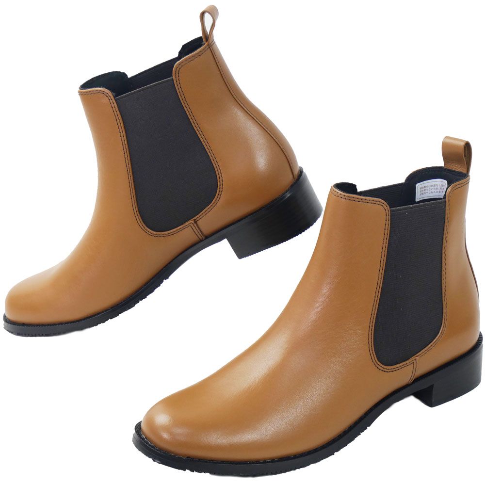 REGAL（リーガル） 爆買 社製 アールドット サイドゴアブーツ