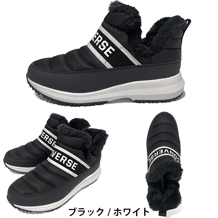 CONVERSE NEXTAR コンバース NX1570 WP LB MID レディース ジュニア