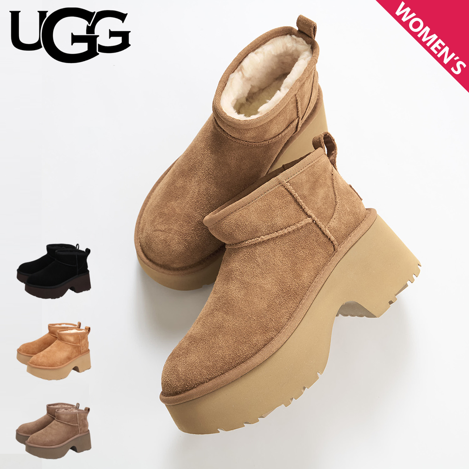 ugg-1158311_r.jpg
