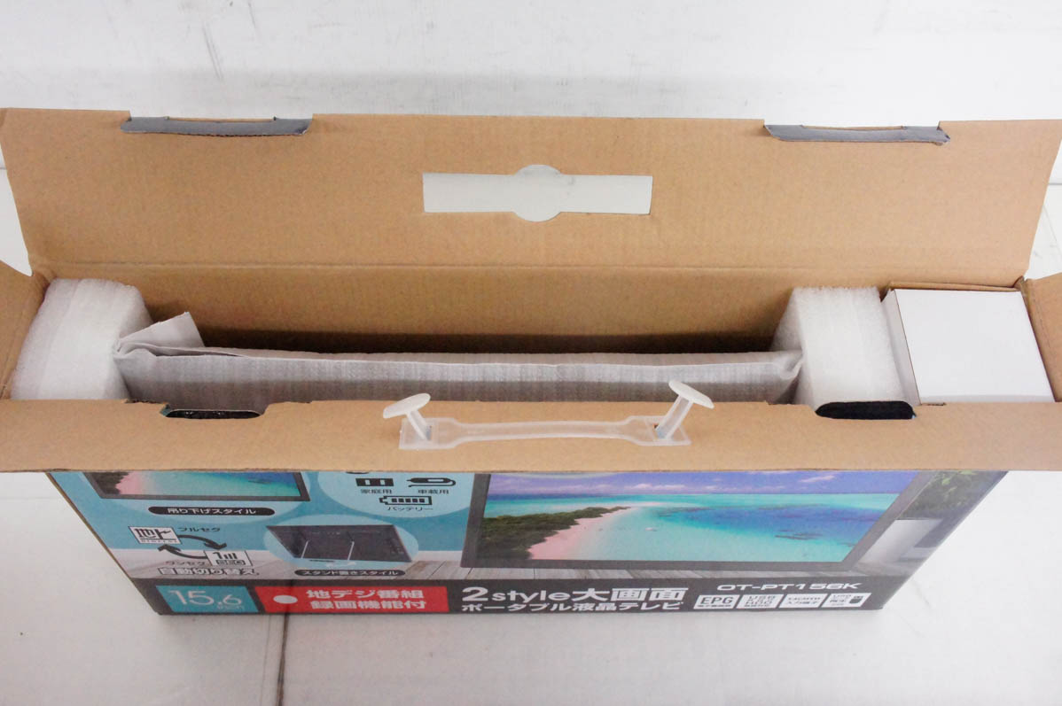 未使用 ダイアモンドヘッド 15.6インチ 録画機能付きポータブルテレビ