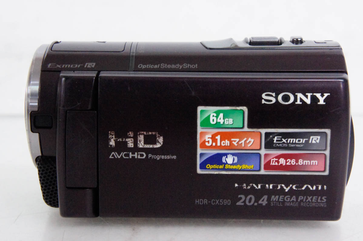 中古 SONYソニー Handycamハンディカム デジタルHDビデオカメラ HDR