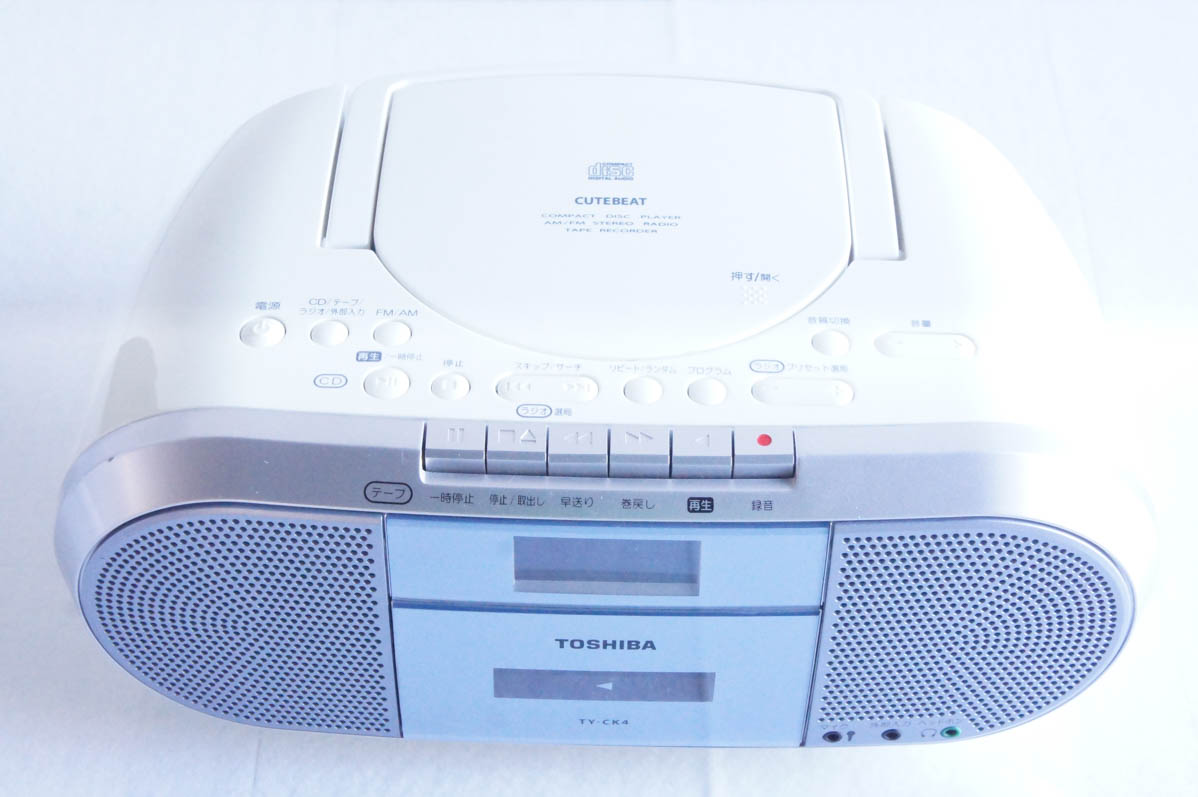 md cd カセットデッキのおすすめ人気商品一覧 通販 - Yahoo!ショッピング