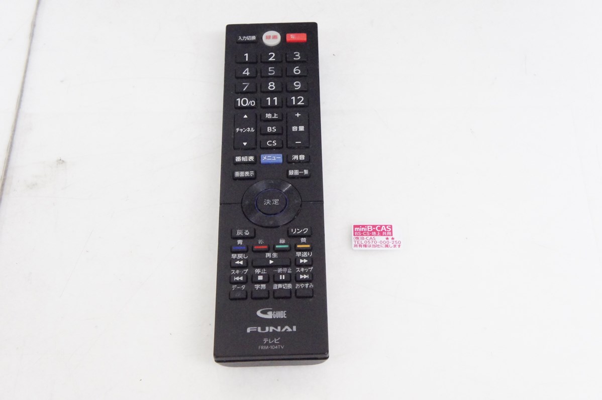 フナイ テレビのおすすめ人気商品一覧 通販 - Yahoo!ショッピング