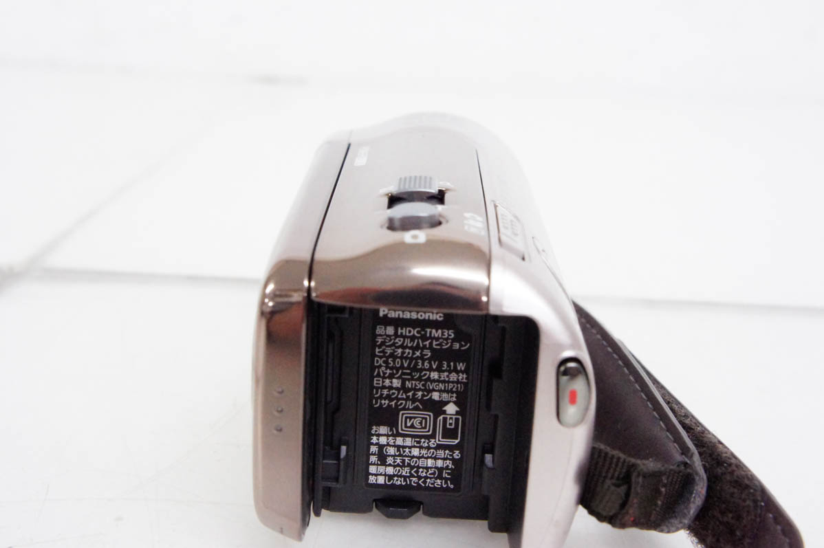 中古 Panasonicパナソニック デジタルハイビジョンビデオカメラ HDC
