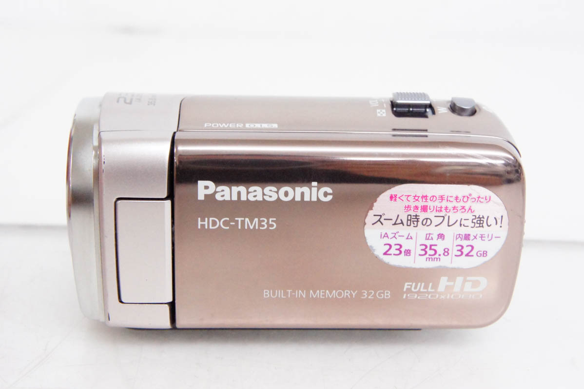 中古 Panasonicパナソニック デジタルハイビジョンビデオカメラ HDC