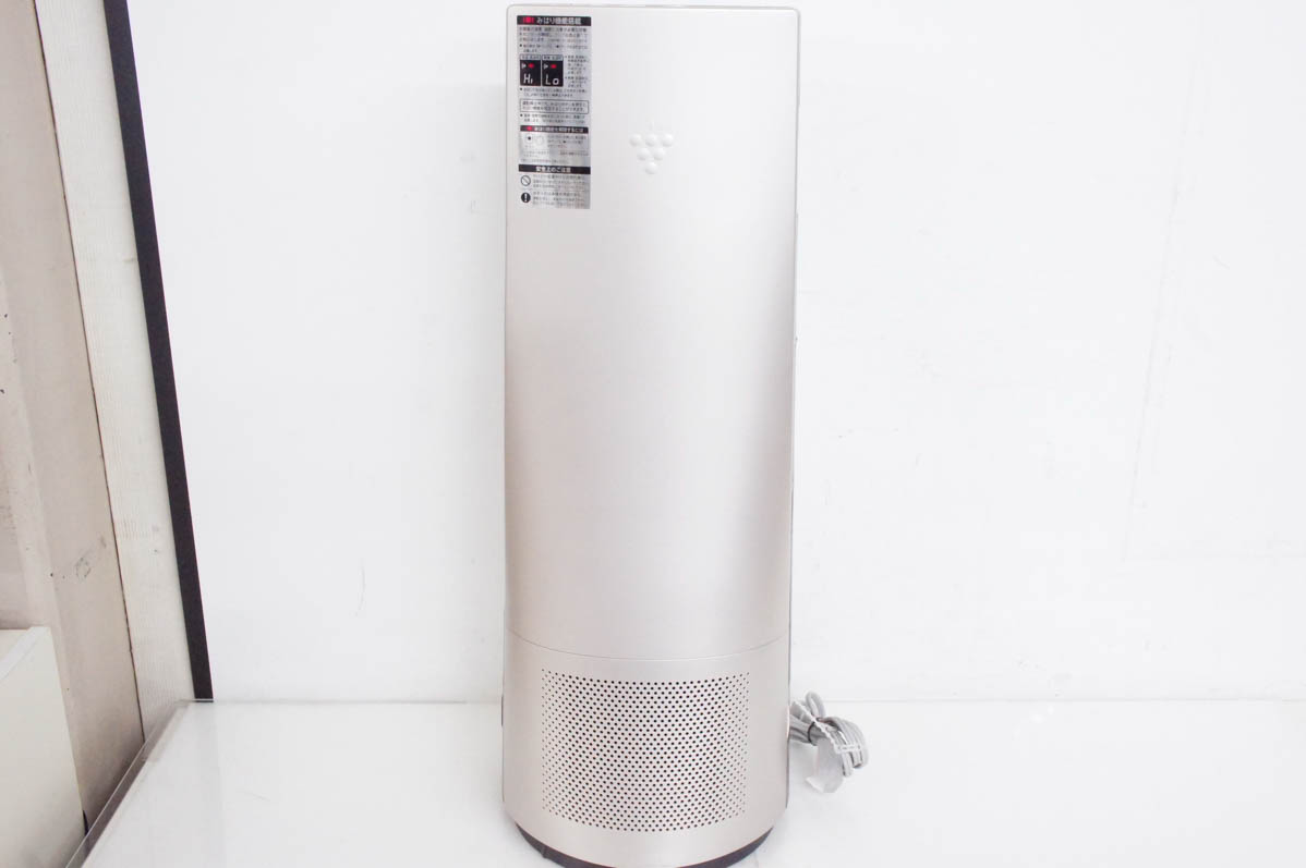 中古 SHARPシャープ スリムイオンファン PF-JTH1-N HOT＆COOL 高濃度