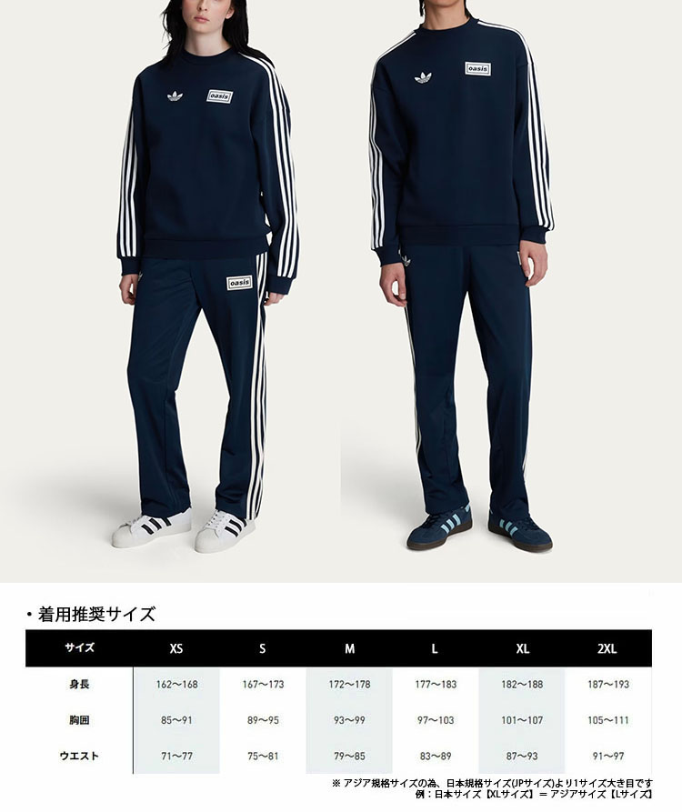 adidas（アディダス） adidas originals スウェット OASIS TOUR live