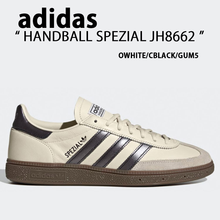 adidas（アディダス） adidas originals スニーカー HANDBALL SPEZIAL