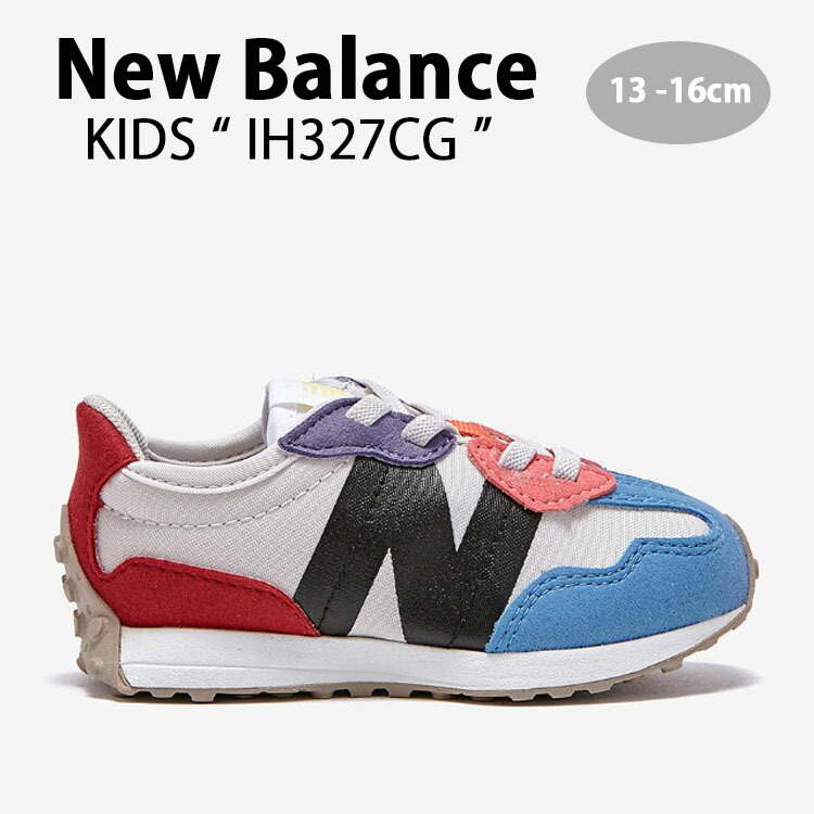 New Balance（ニューバランス） キッズ スニーカー NewBalance 327