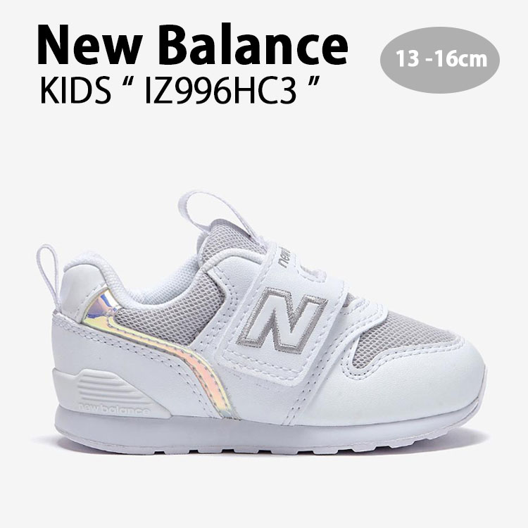 New Balance（ニューバランス） キッズ スニーカー NewBalance 996