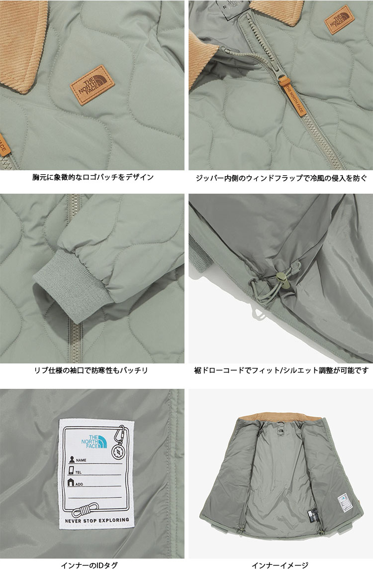 THE NORTH FACE（ザ ノースフェイス） ノースフェイス キッズ ブルゾン