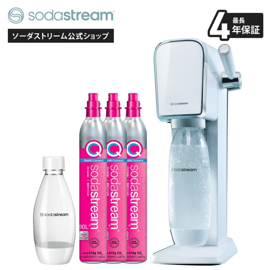 ソーダストリーム公式ショップ - 特別パック｜Yahoo!ショッピング