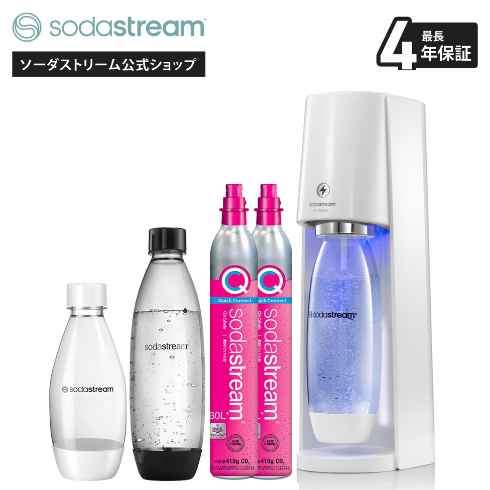 sodastream（ソーダストリーム） 【今なら16％OFF！＋マシン代返金保証