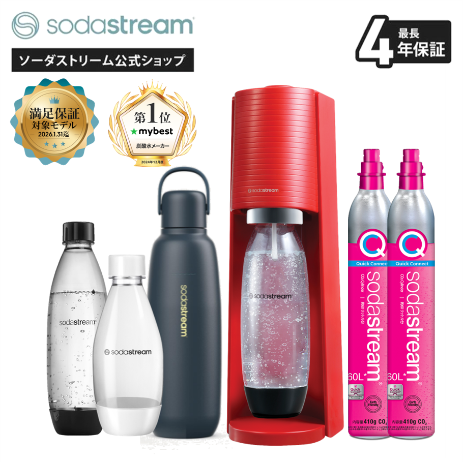 sodastream（ソーダストリーム） TERRA(テラ)スターターキット 特別