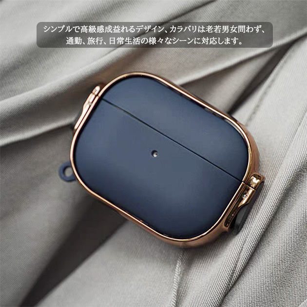 AirPods4 Pro3 ケース ロック付き AirPods Pro 2 3ケース Pro2 第3世代