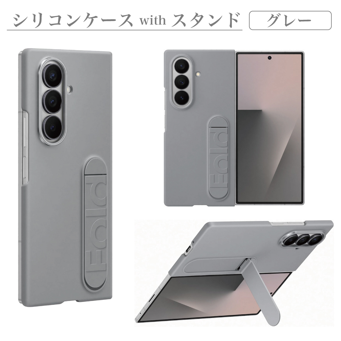 Galaxy Z 【Yahoo!ランキング1位】Galaxy Fold7 ケース 純正 【純正