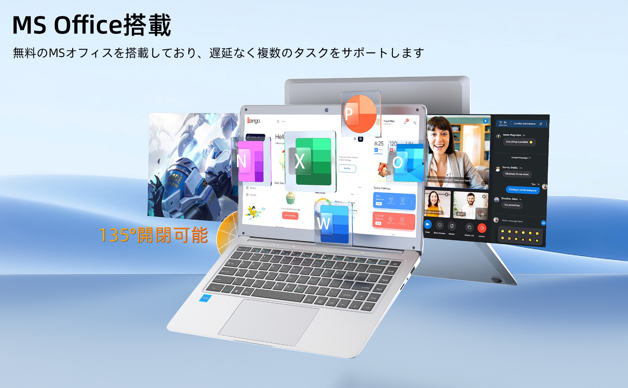 VETESA ノートパソコン 新品 薄型ノートPC office付き Windows11搭載