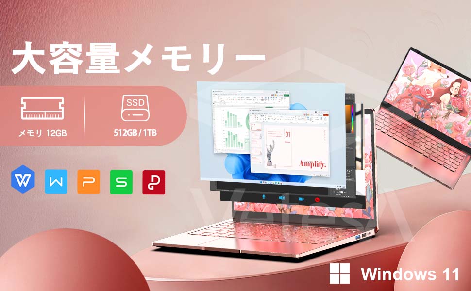 VETESA ノートパソコン 新品 Intel Celeron N3450 ピンク メモリ 12GB