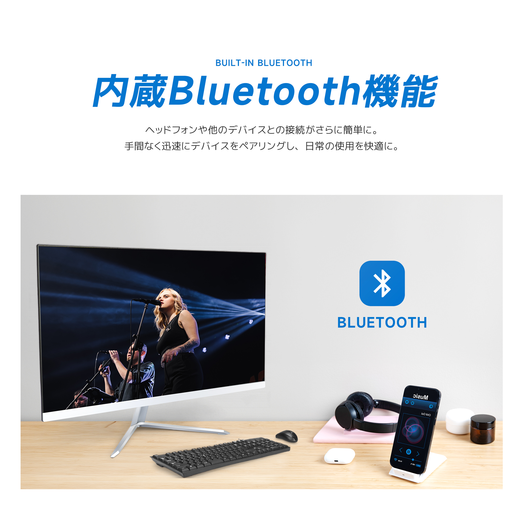 VETESA 年間ランキング1位 新品一体型PC 一体型パソコン 22型 Office