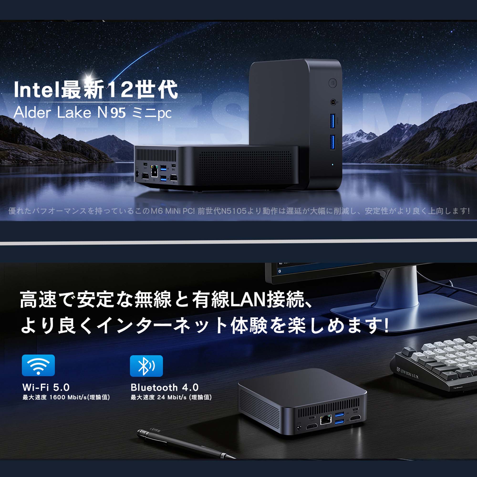 VETESA デスクトップパソコン インテル Intel 第12世代 AlderLake 最大