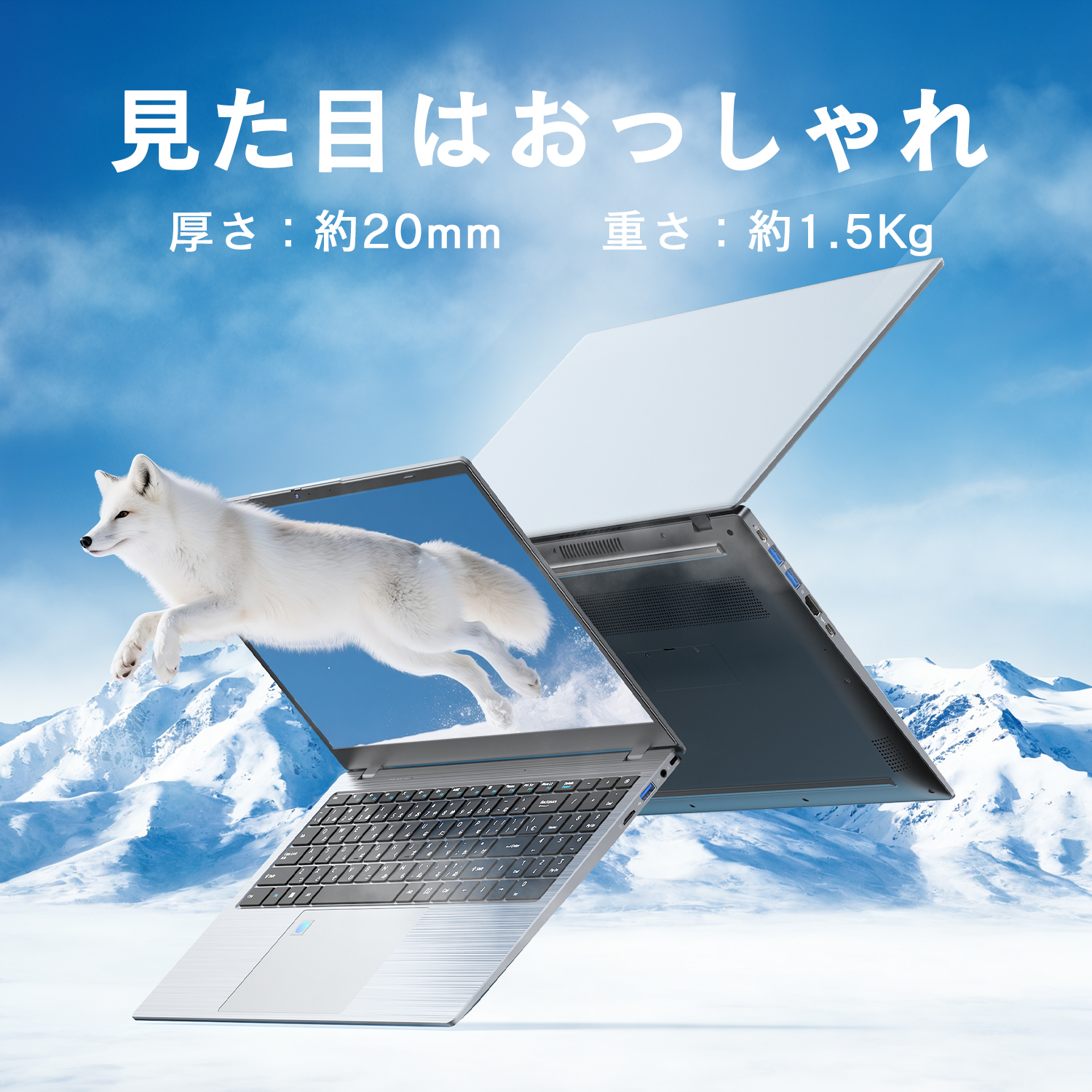 VETESA 新品ノートパソコン 15.6インチ DDR5メモリー16GB 高速SSD512GB