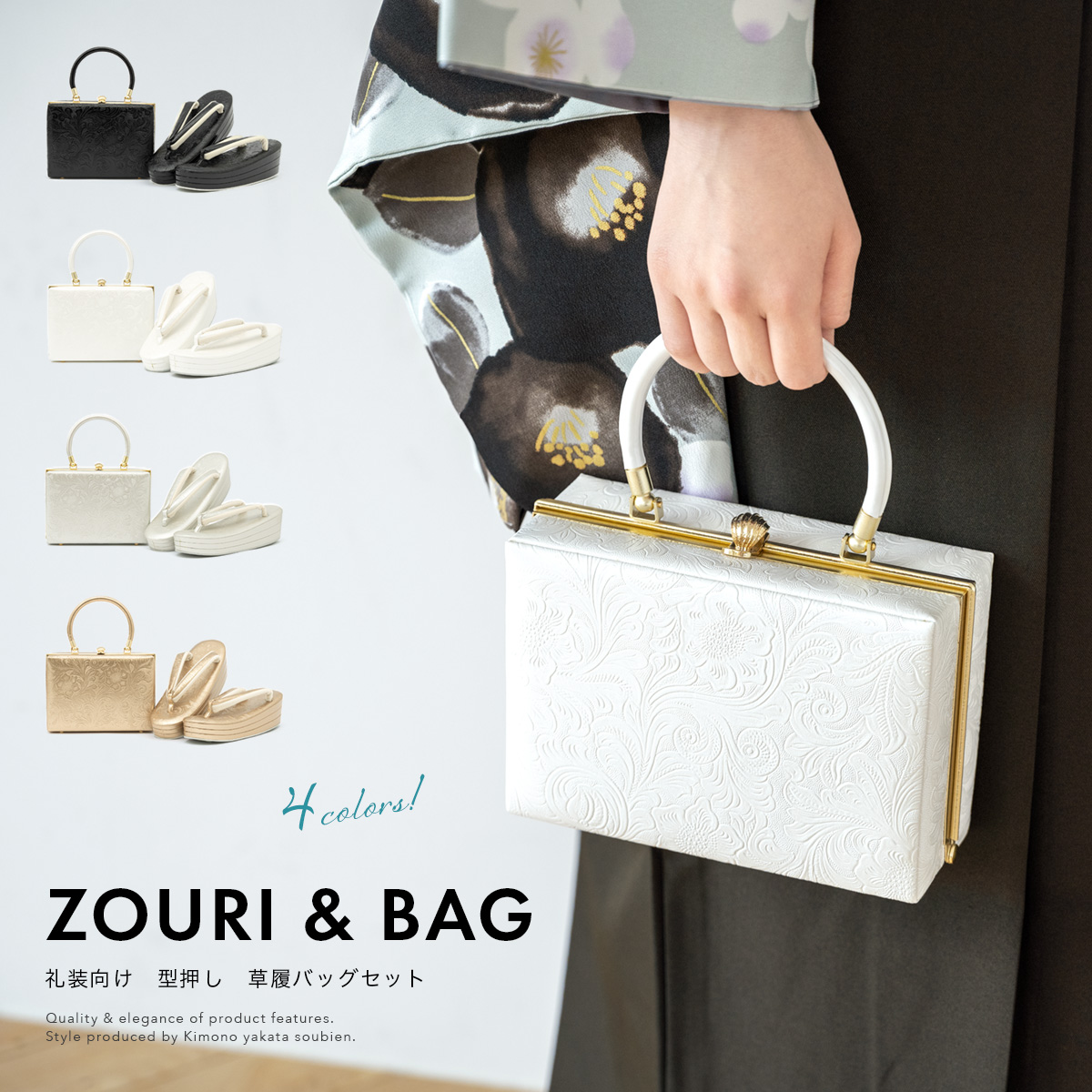 k*4様 ◇印伝風:草履・バッグセット◇ k*4様 ◇印伝風:草履・バッグ