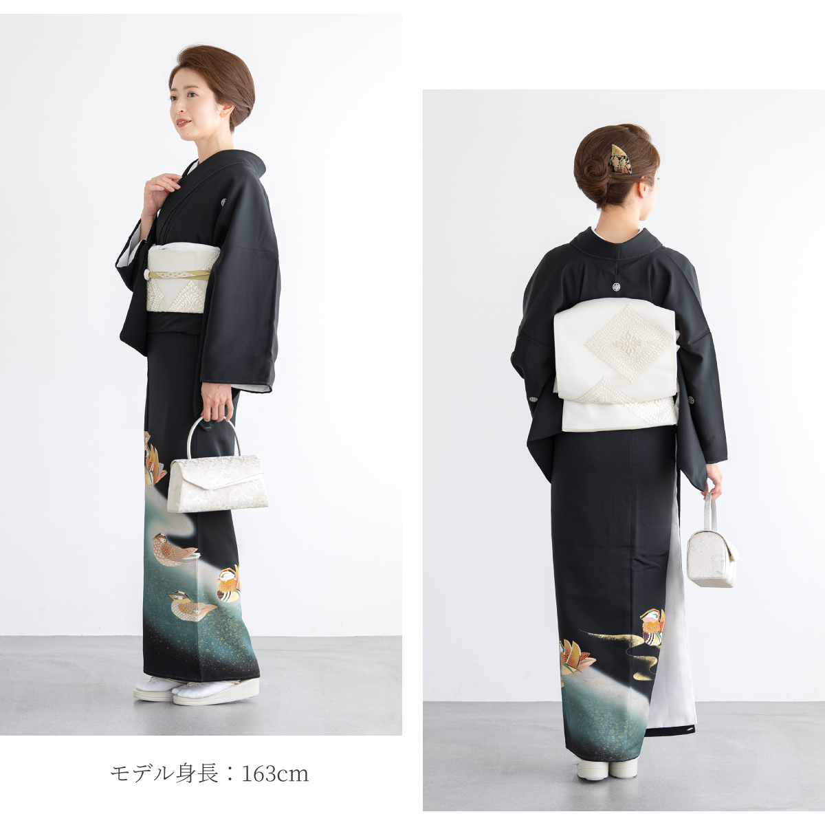 SOUBIEN（創美苑） 黒留袖 レンタル フルセット 結婚式 着物 黒 袷