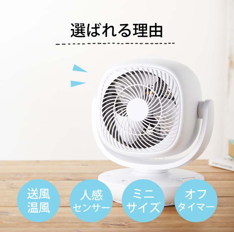 アルコレ ホットアンドクールミニ ホワイト AHC-1001／W ( 1個