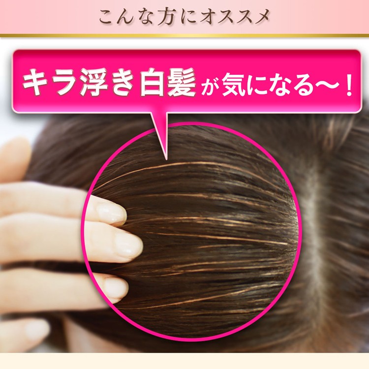 ビゲン 香りのヘアカラー クリーム 4CA カフェブラウン ( 1セット