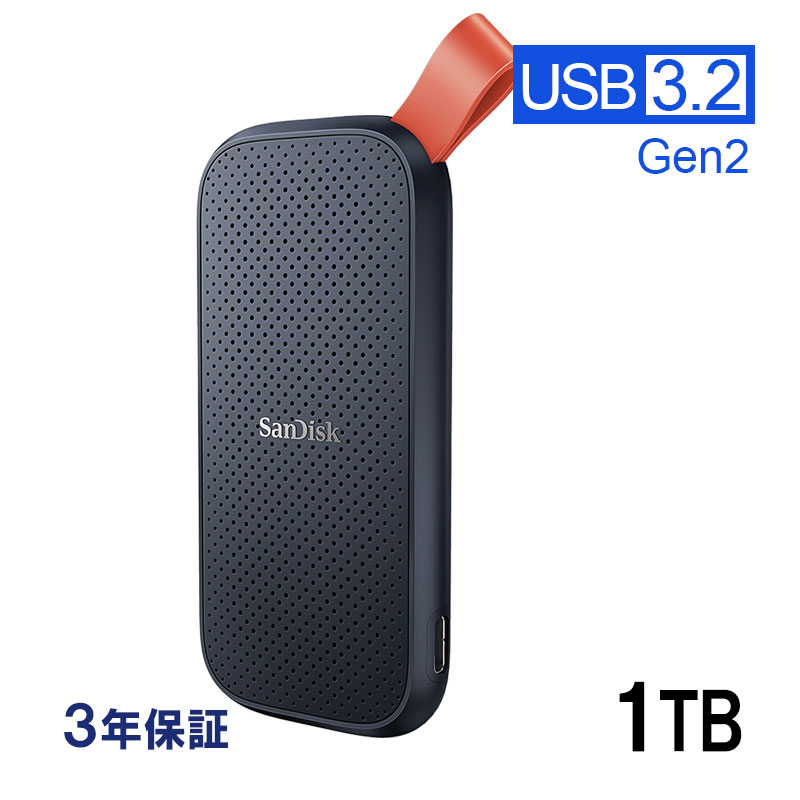 SanDisk（サンディスク） SanDisk Creator Pro ポータブルSSD 4TB USB