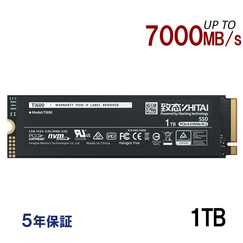 ZHITAI ポイント2倍 YMTC ZHITAI 1TB 内蔵SSD M.2 2280 R:7000MB/s W