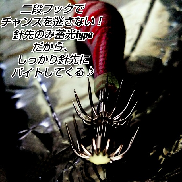 エギ 3.5号 3号 3.0号 2.5号 セット 餌木 30本 まとめ買い エギング