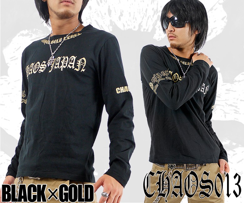 閉店セール】長袖Tシャツ メンズ バック13サーティーンデザイン