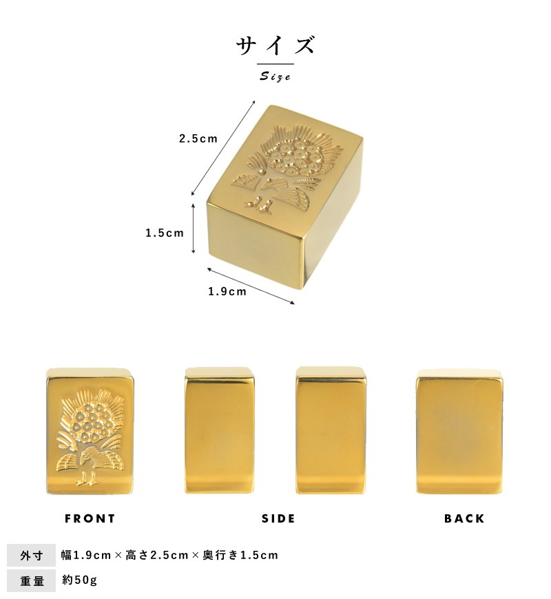 極 金の牌 24金 麻雀牌 136牌セット 高級 マージャンパイ グッズ 麻雀