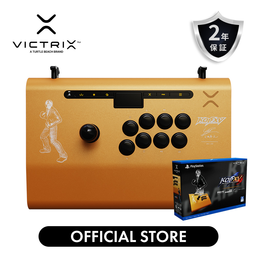 victrix fs」の人気商品一覧 | 安い商品を通販サイトから探す - 価格.com