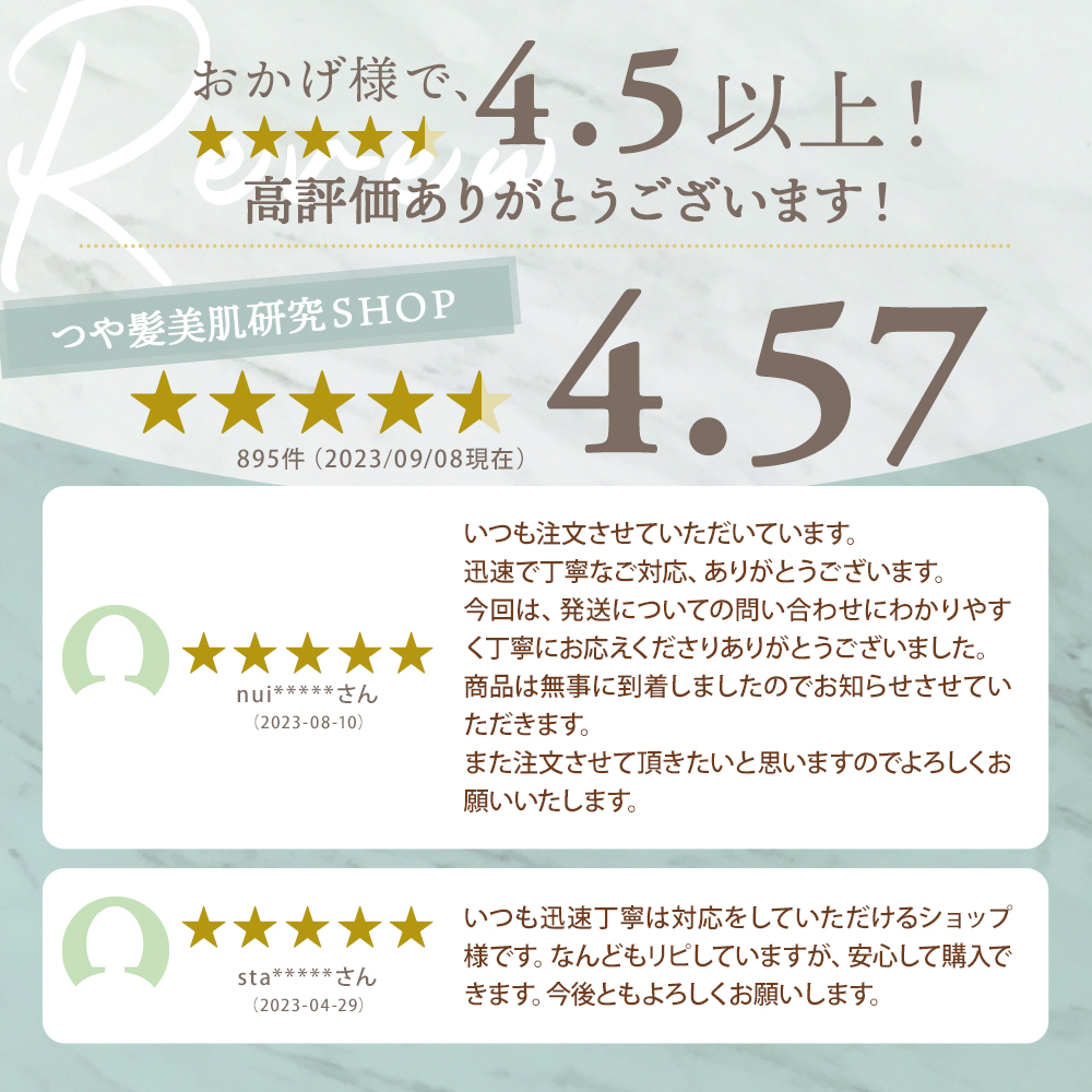 爆買 フェノールコームNo.58 中荒直刃手付 理容クシ 散髪クシ