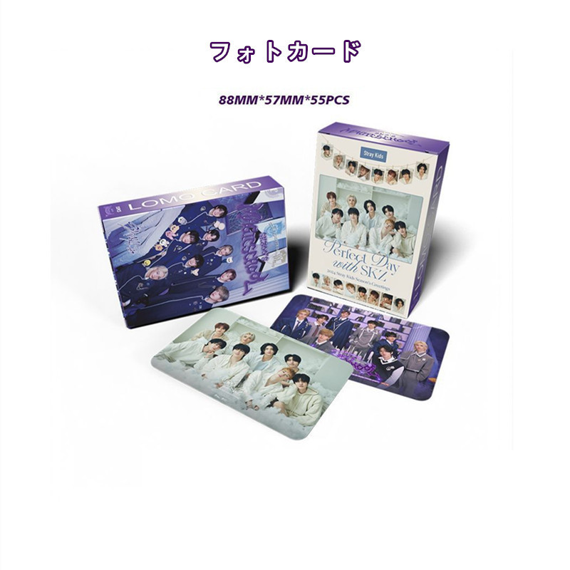 Stray Kidsグッズ ギフトボックス フォトカード 2024 4TH FANMEETING